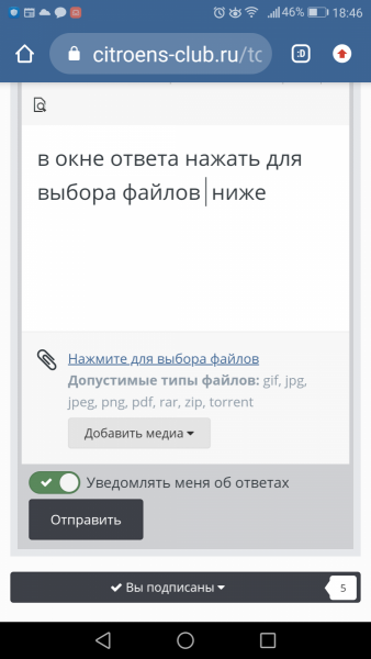 Screenshot_20200815-184647.png