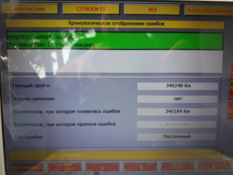 WhatsApp Image 2020-09-22 at 09.38.36.jpeg