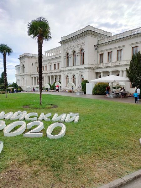 2020-09-30 12-21-57.JPG