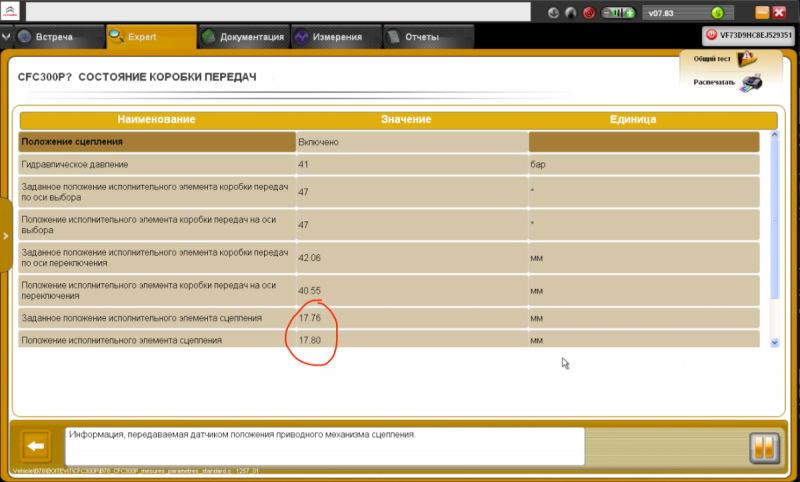 Снимок экрана 2020-10-12 в 00.46.02.png