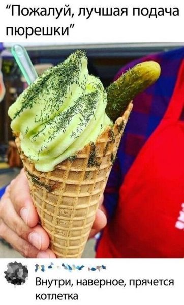 WhatsApp Image 2020-11-03 at 00.43.36.jpeg