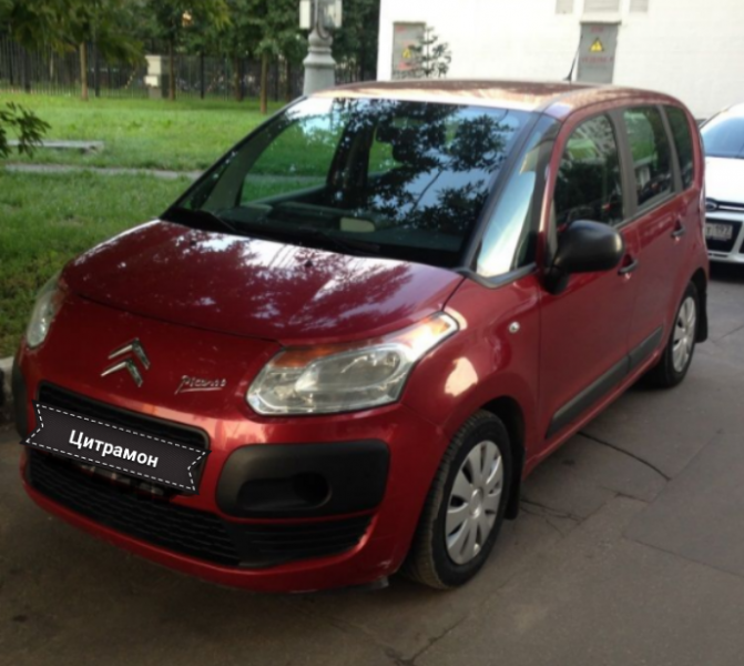 2018-11-24 15.38.27.png