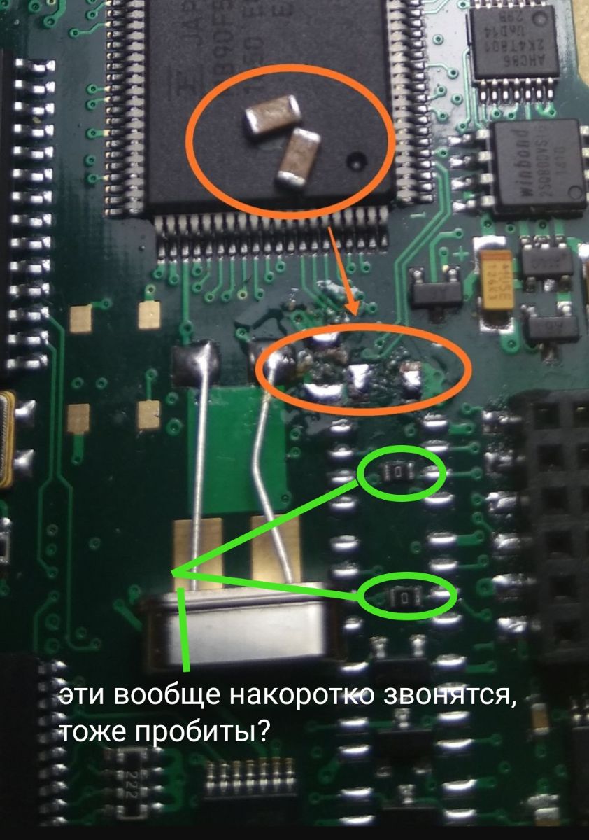 Владельцы Lexia 3 отзовитесь - Страница 195 - Lexia, DiagBox, Fap  Citroen/Peugeot OBD2 - Ситроен Клуб