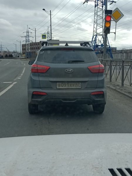 Наташа Гадюкина.jpg