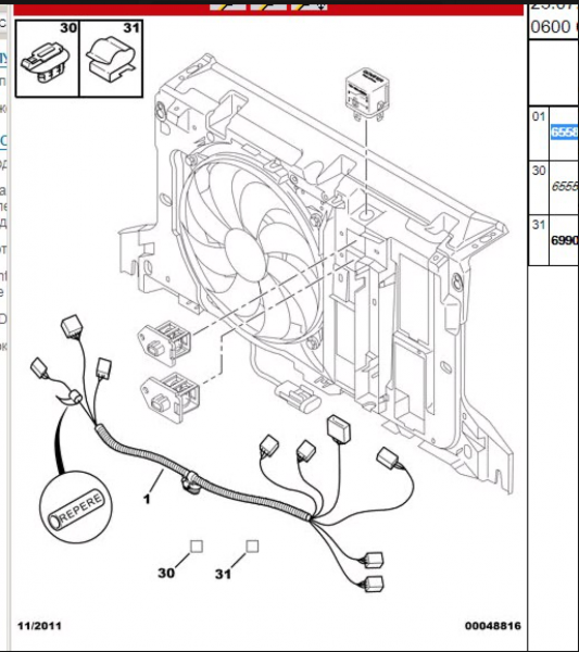 Снимок экрана 2021-05-18 в 11.03.00.png