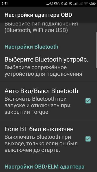 Screenshot_2021-06-04-06-51-20-793_org.prowl.torque.jpg