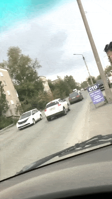 Сход развал.gif