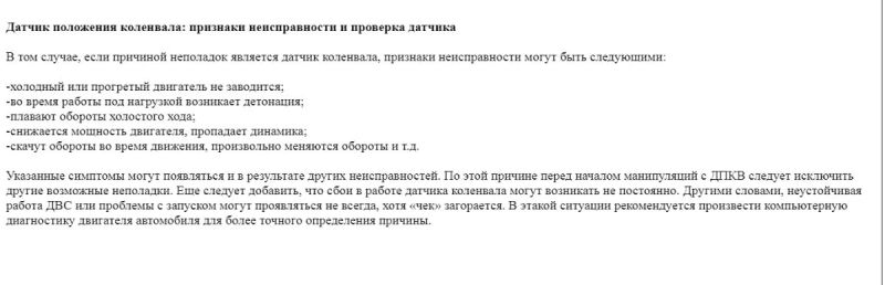 Сохраненное изображение 2021-11-9_15-41-8.963.jpg