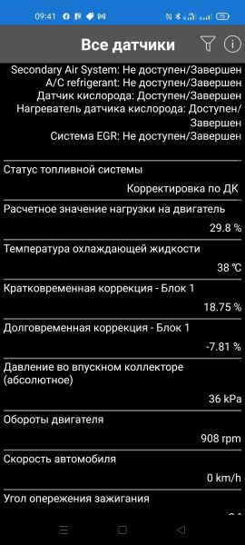 Screenshot_2021-12-06-09-41-19-98_1c4cade50911c4021d022fd7fc21ca47.jpg