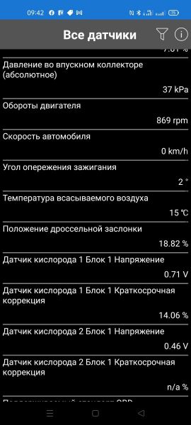 Screenshot_2021-12-06-09-42-10-89_1c4cade50911c4021d022fd7fc21ca47.jpg