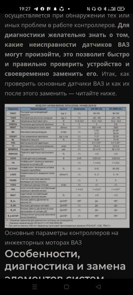 Screenshot_2021-12-08-19-27-55-44_4641ebc0df1485bf6b47ebd018b5ee76.jpg