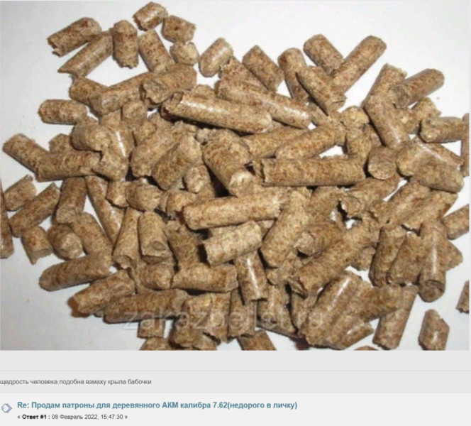 image.thumb.png.bd403b62cdd5bb9c3e6d42a05b25b434.png