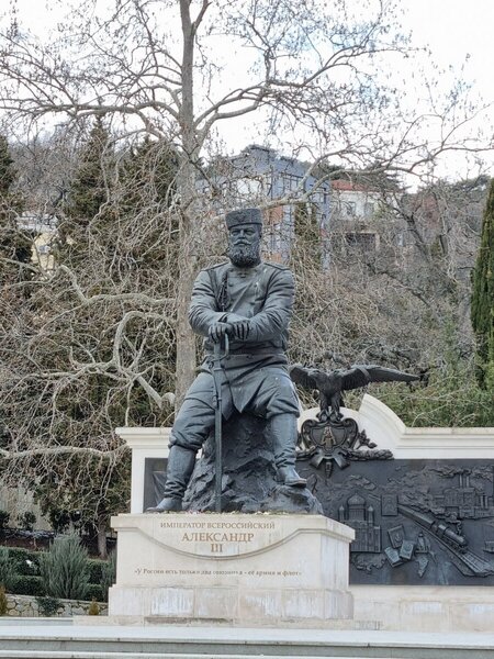 2022-03-15 12-45-11.JPG