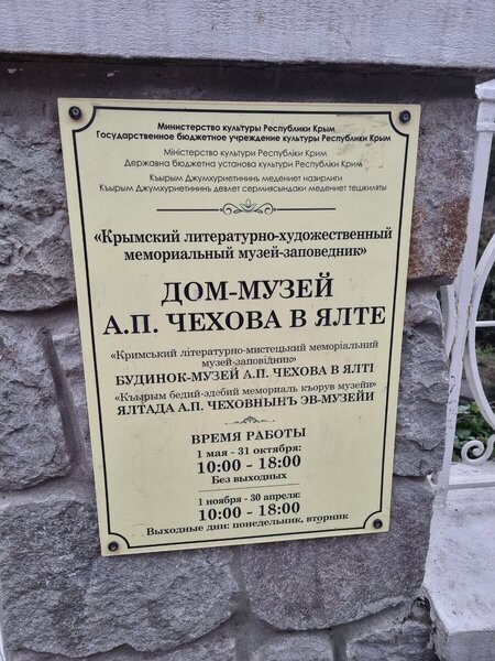 2022-03-16 12-40-48.JPG