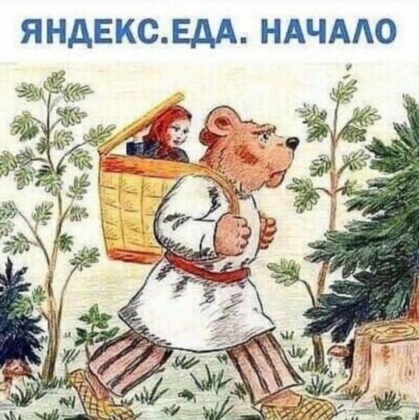 2022-05-23-mixnews-18-1.thumb.jpg.0cee1fcedf381a97acc5db64ff1fad51.jpg