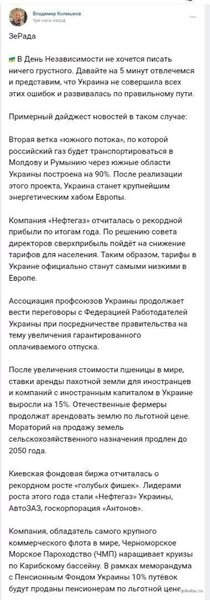 Без названия (9).jpeg