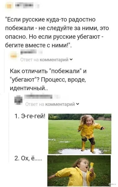 Без названия (6).jpeg