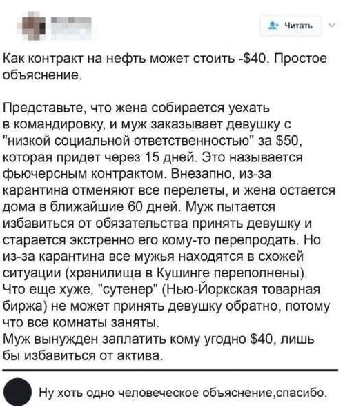 C6F75B10-95F8-4D9D-8E7A-E5C34FD2DDF9.thumb.jpeg.6fa074525c4f102a59b80b9ecc1accfa.jpeg