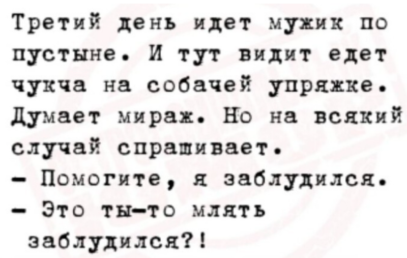 image.thumb.png.9c48025e90ac89137f2e795a0bab6700.png