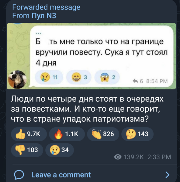 Screenshot_20220928-151851.thumb.png.c482384e6ff3c34cc1804e5707a400db.png