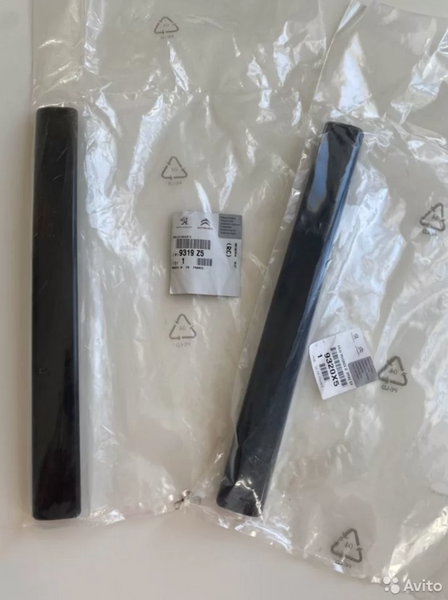 Снимок экрана 2022-10-09 в 12.17.32.png