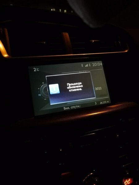 Изображение WhatsApp 2022-10-27 в 20.50.01.jpg