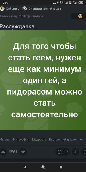 Screenshot_2022-10-13-09-05-14-177_com.android.chrome.jpg