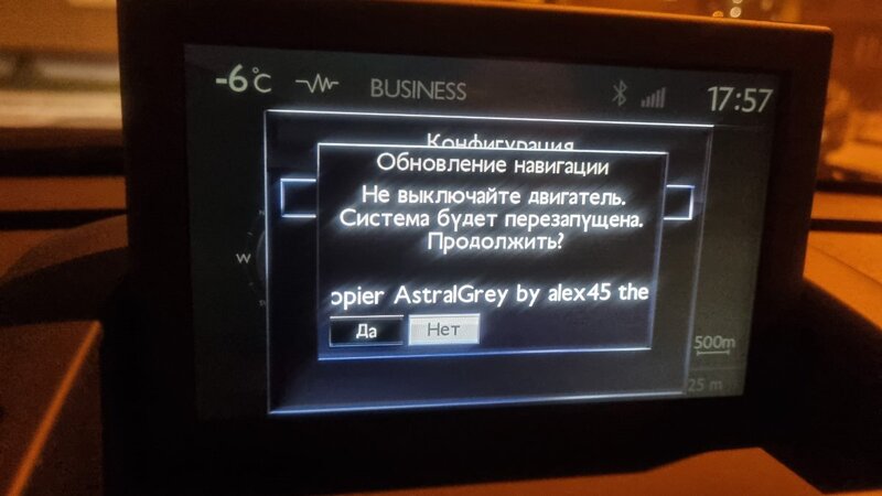 2022-11-19 17-58-02.JPG