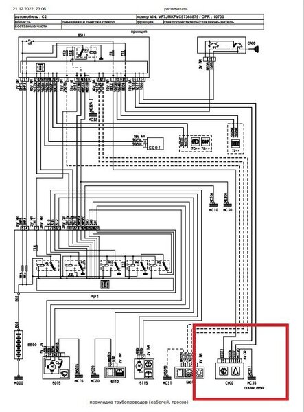 Безымянный 1.jpg