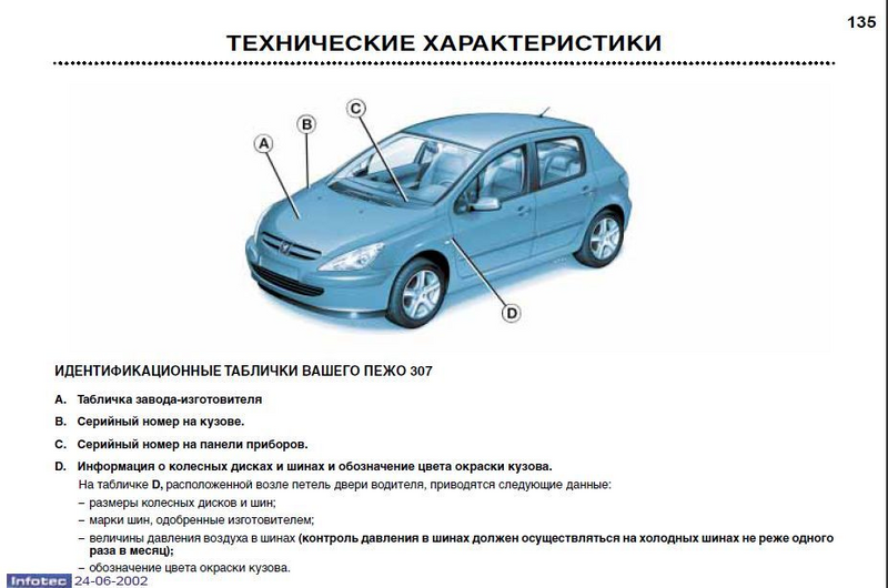 image.thumb.png.44ddb38c8b4ea27747f2e1c45a56fc3e.png