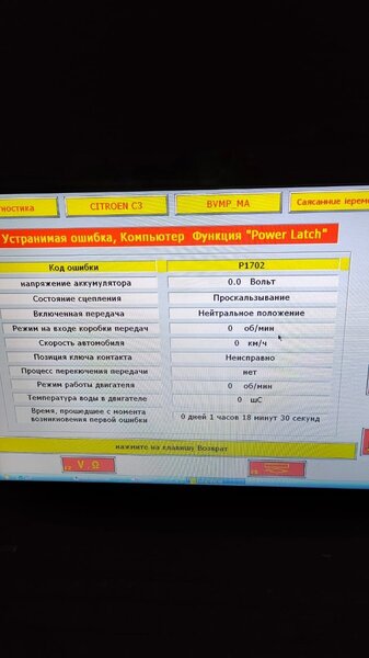 WhatsApp Image 2023-04-12 at 23.45.13.jpeg