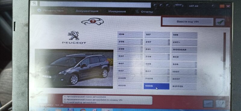 WhatsApp Image 2023-06-09 at 12.21.15.jpeg