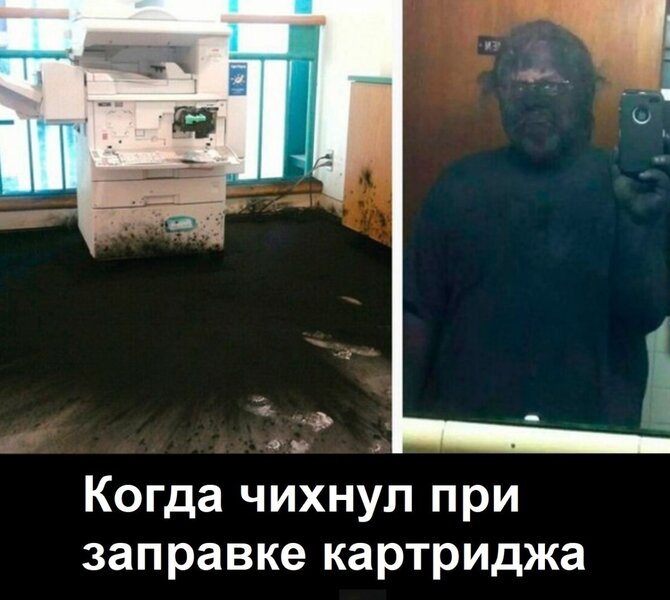 Безымянный.jpg