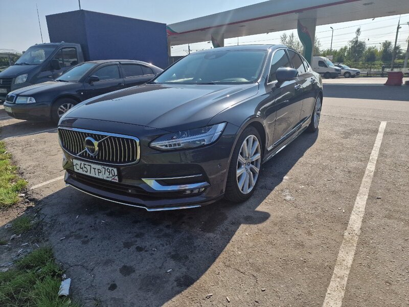 2023-08-31 14-10-00.JPG