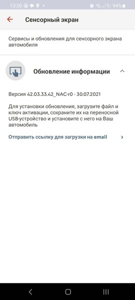 Screenshot_20230914_132011_My Citron.jpg