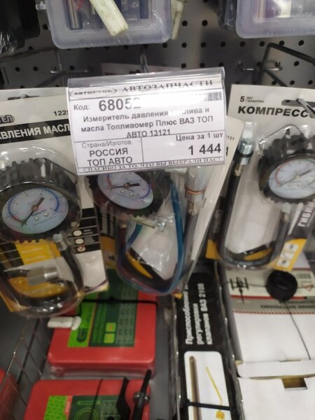 1700811820732 (1).jpg