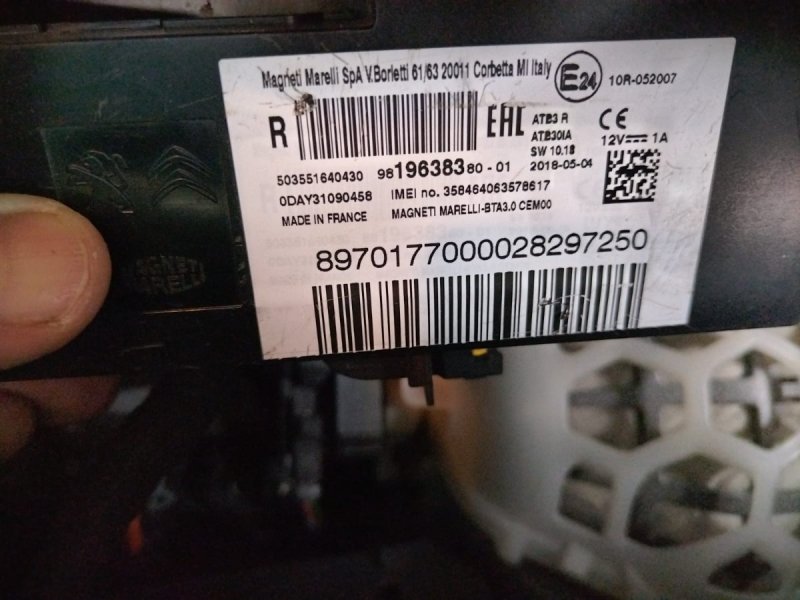 WhatsApp Image 2024-03-19 at 14.19.14.jpeg