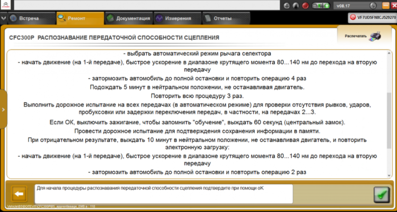 Знімок екрана 2024-05-02 193700.png