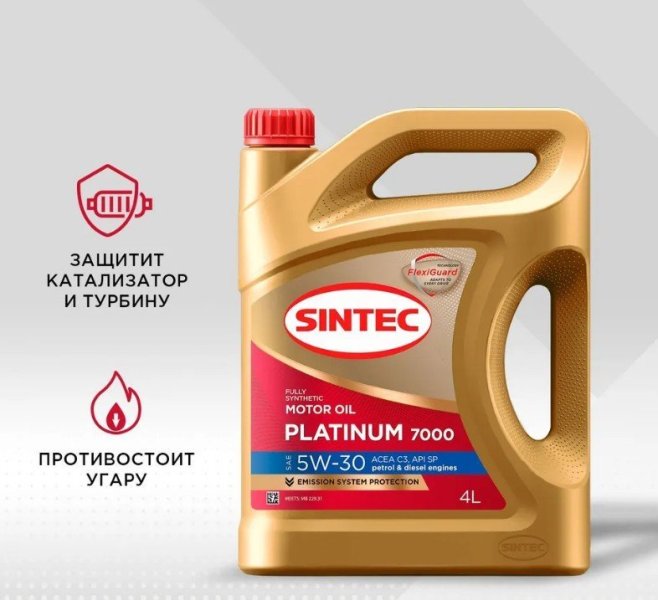 19-09-2024 11_39_33.jpg