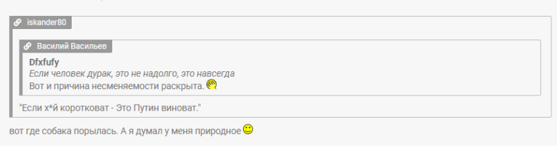 image.thumb.png.356ae544a781967fed01be0a9ffd3312.png