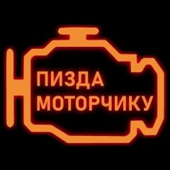 ᗣᕼᔦᎽᙢᏦᗣ