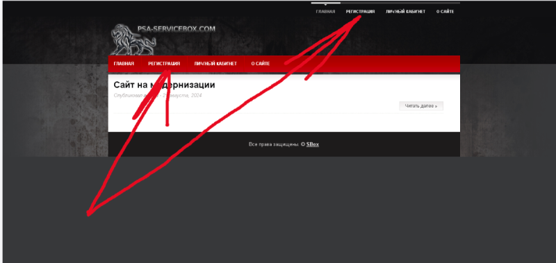 Безымянный.png