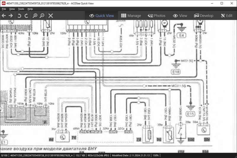 image.thumb.png.fff03153b21e15ca22fd1aaba07a63e5.png