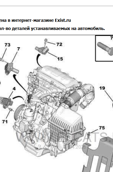 image.png.5e8f3466f1c357e57f4e894d5fd3476b.png