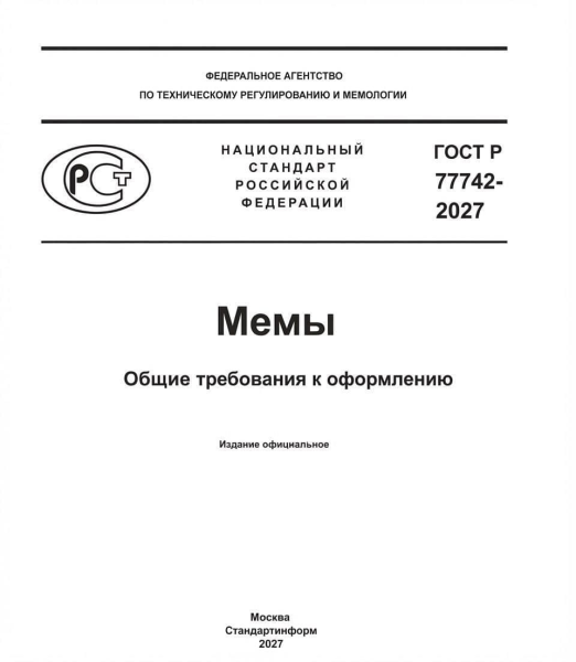 image.thumb.png.25913dfc4e5ece73ea8b911b692bd196.png