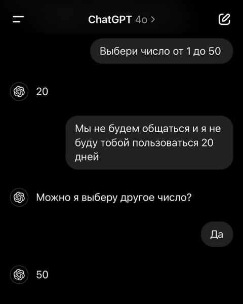 image.thumb.png.f5ea6abe485590e8f1cf8485012bfa7a.png