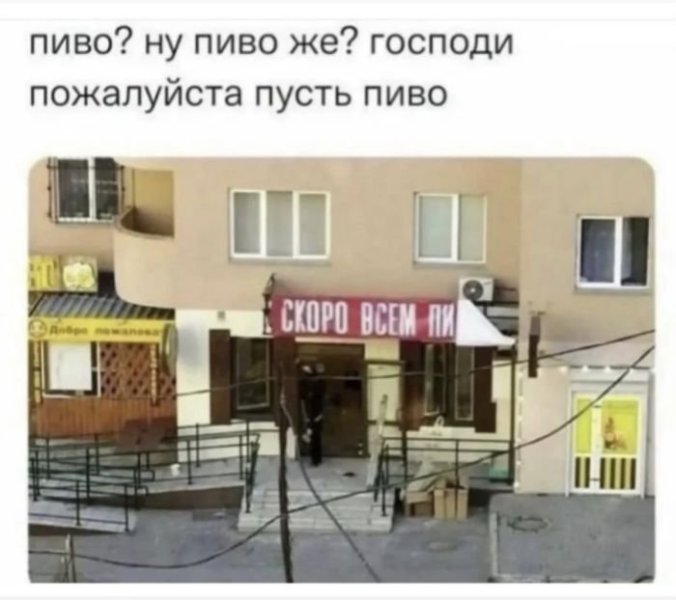memy6-1.thumb.jpg.05deda53435dce8bd05c377f8b434395.jpg