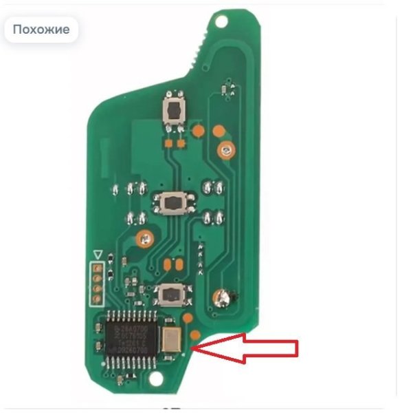Безымянный.jpg