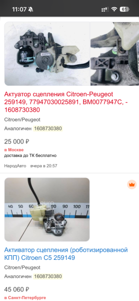 IMG_1914.png