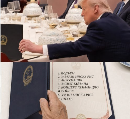 image.png.16170278517e1ac869440a5344d2fa33.png